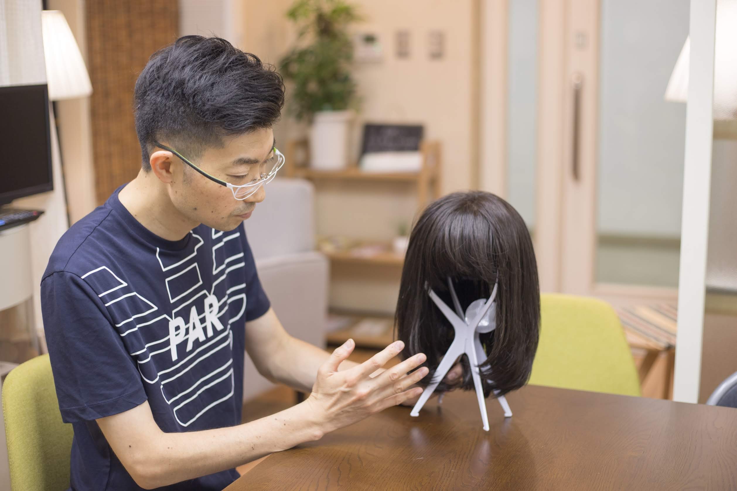 ウィッグ調整